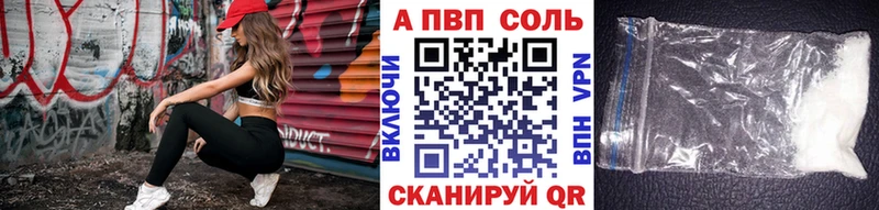 Купить наркотик аптеки Коркино Кокаин  MEGA ссылка  NBOMe  МЕФ  Гашиш  Alpha-PVP 