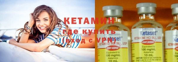 прущая мука Ростов