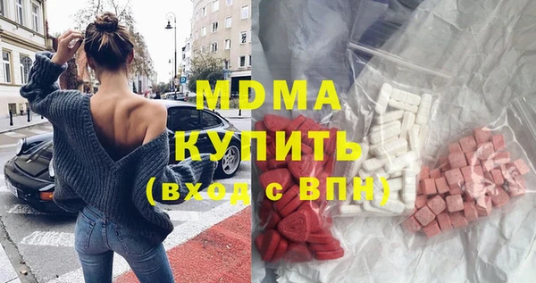 герыч Алексин