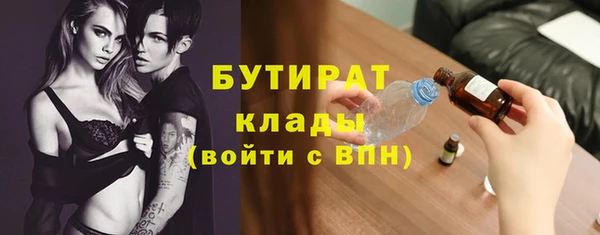 герыч Алексин