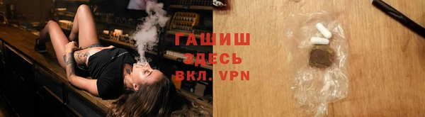 герыч Алексин