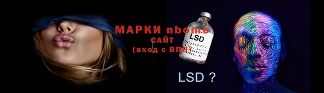 стаф Алексеевка