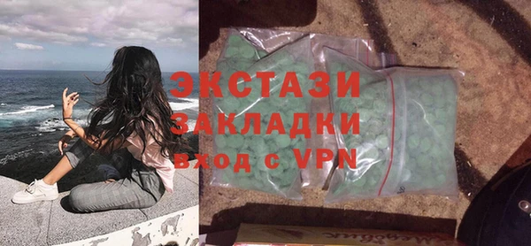 spice Алзамай