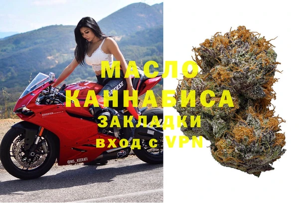 spice Алзамай