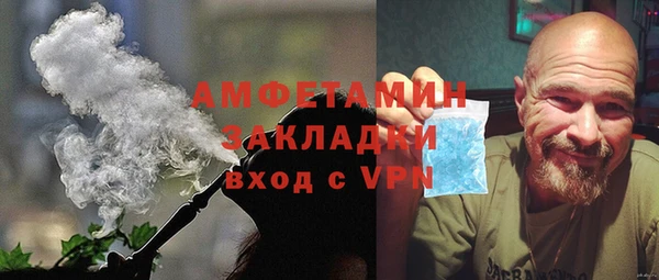 стаф Алексеевка