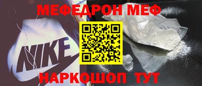 скорость mdpv Конаково