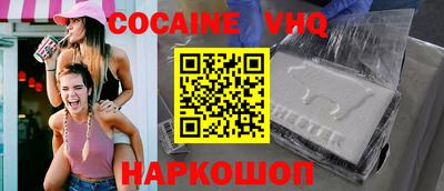 скорость mdpv Конаково