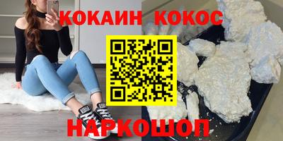 скорость mdpv Конаково
