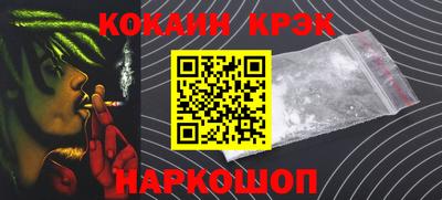скорость mdpv Конаково