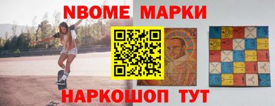 скорость mdpv Конаково