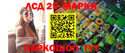 скорость mdpv Конаково