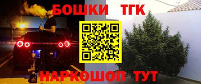 скорость mdpv Конаково