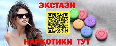 скорость mdpv Конаково
