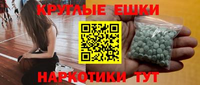 скорость mdpv Конаково