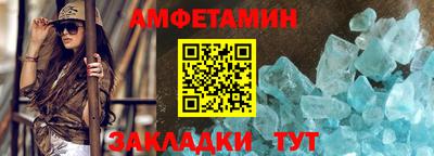 соль курить ск Коммунар