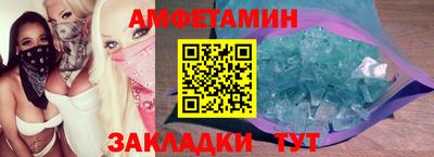 скорость mdpv Конаково
