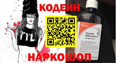 скорость mdpv Конаково