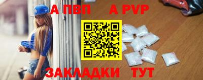 соль курить ск Коммунар