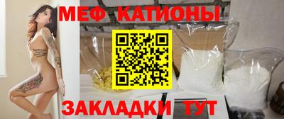 соль курить ск Коммунар