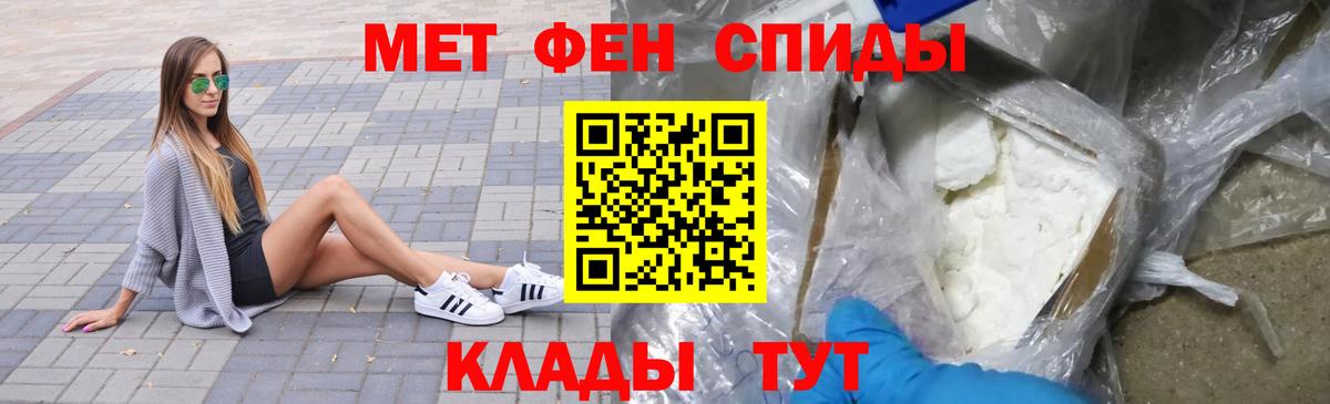  КОКАИН Коркино