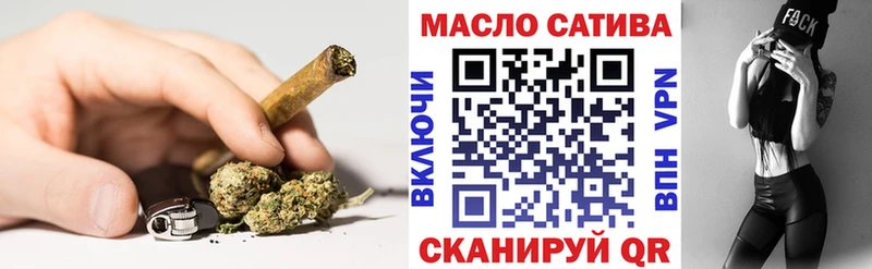 где можно купить   Коркино  ТГК вейп с тгк 
